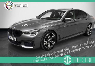 BMW 740, 2016