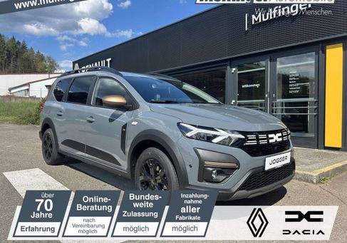 Dacia Jogger, 2024
