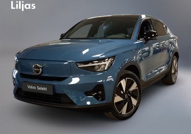 Volvo C40, 2024