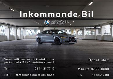 BMW X6 M, 2026