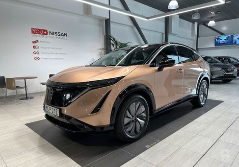 Nissan Ariya, 2022