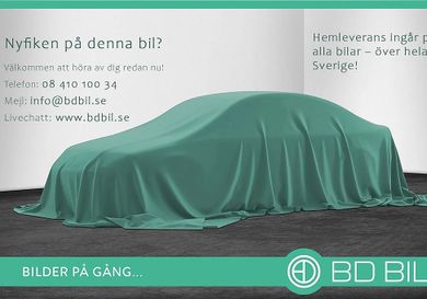 BMW 220 Gran Tourer, 2018