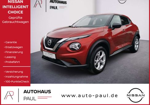 Nissan Juke, 2020