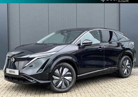 Nissan Ariya, 2024