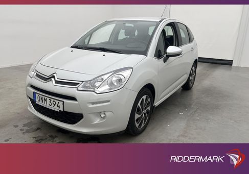 Citroën C3, 2014