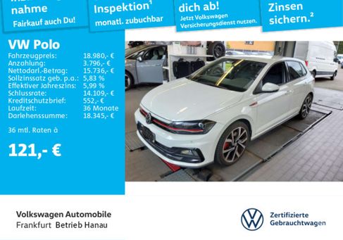 Volkswagen Polo, 2020