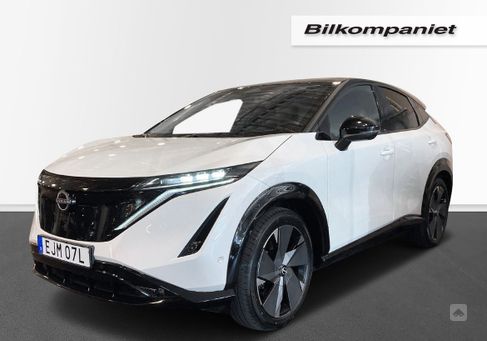 Nissan Ariya, 2023