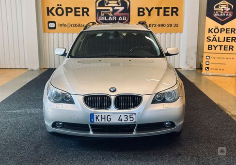 BMW 523, 2007