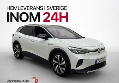 Volkswagen ID.4, 2021