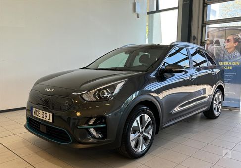 Kia Niro, 2022