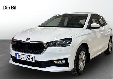 Skoda Fabia, 2025