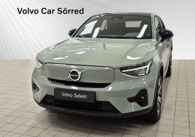 Volvo C40, 2023