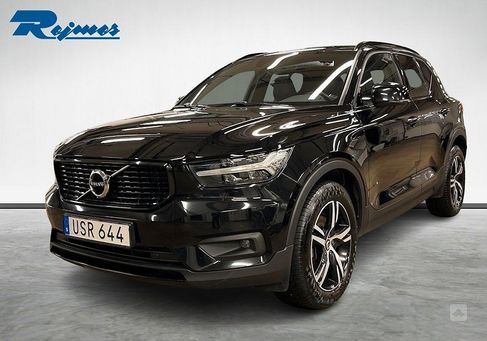 Volvo XC40, 2019