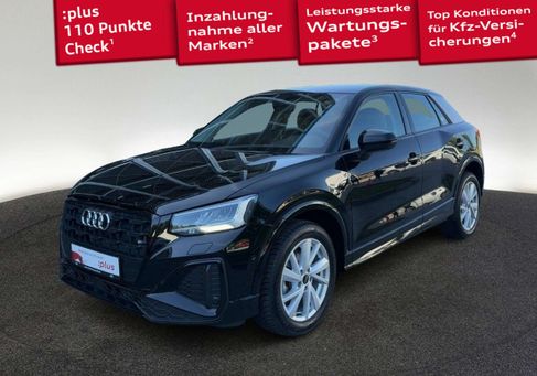 Audi Q2, 2025