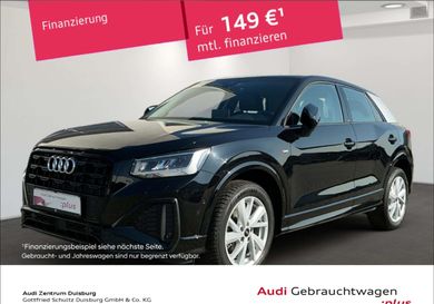 Audi Q2, 2025
