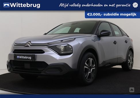 Citroën Ë-C4, 2021