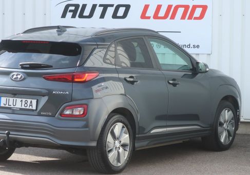 Hyundai Kona, 2020