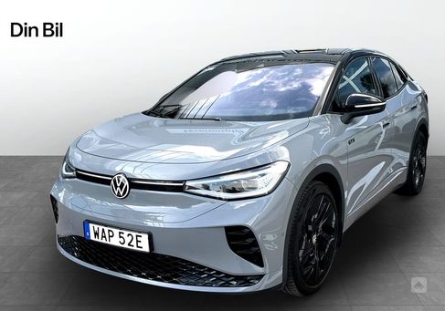 Volkswagen ID.5, 2023