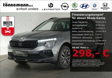 Skoda Kamiq, 2026
