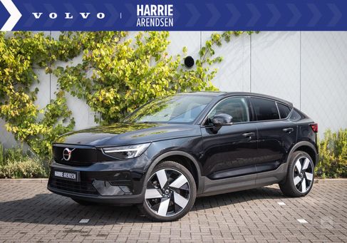 Volvo C40, 2023