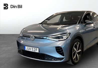 Volkswagen ID.5, 2023