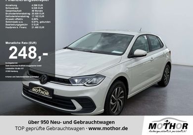 Volkswagen Polo, 2025