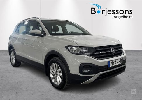 Volkswagen T-Cross, 2023