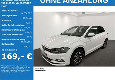 Volkswagen Polo, 2020