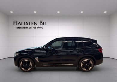 BMW iX, 2021