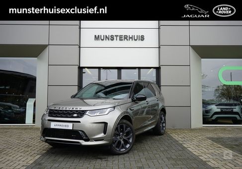 Land Rover Discovery Sport, 2023