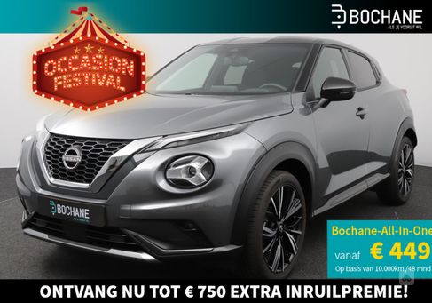 Nissan Juke, 2023