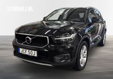 Volvo XC40, 2021