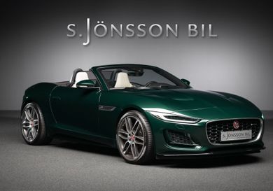 Jaguar F-Type, 2021