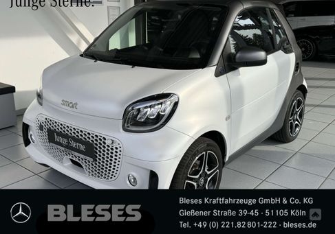 Smart ForTwo, 2023