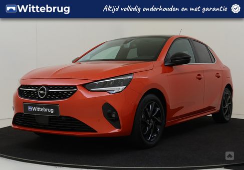 Opel Corsa, 2020