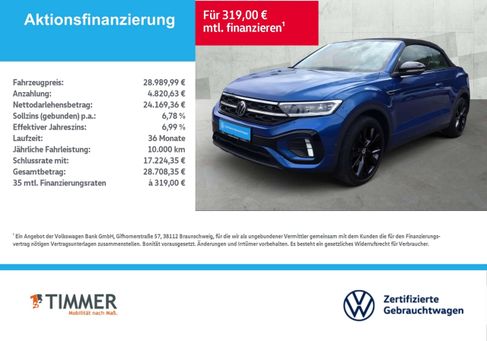 Volkswagen T-Roc, 2023 2