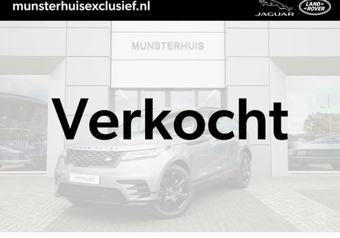 Land Rover Range Rover Velar, 2023