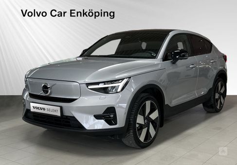 Volvo, 2024