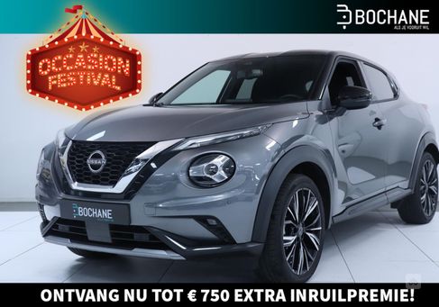 Nissan Juke, 2023