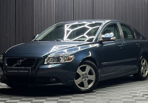Volvo S40, 2010
