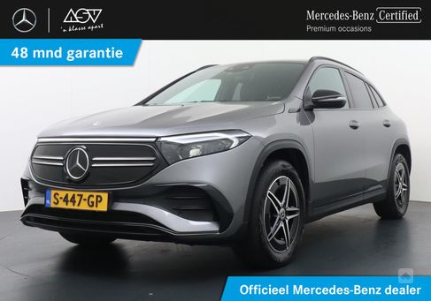 Mercedes-Benz EQA, 2023