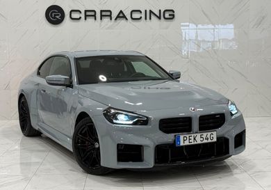 BMW M2, 2023
