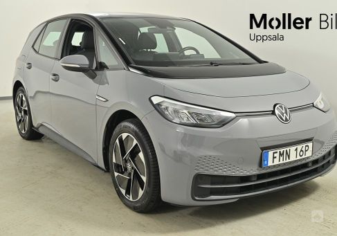 Volkswagen ID.3, 2021