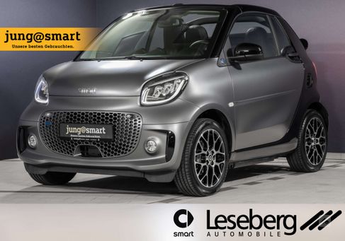 Smart ForTwo, 2023