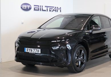 Skoda Enyaq, 2026