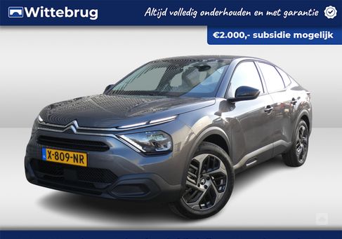 Citroën, 2023