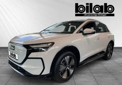 Audi Q4, 2027