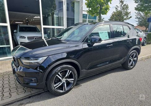 Volvo XC40, 2020