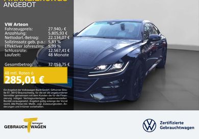 Volkswagen Arteon, 2020