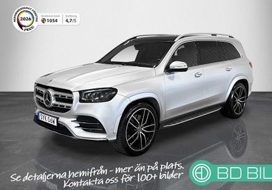 Mercedes-Benz GLS 400, 2020